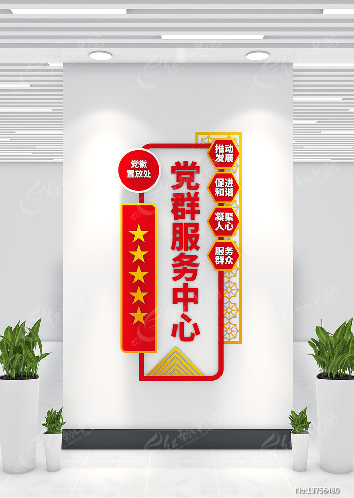 ��Ⱥ���������Ļ�ǽ����������