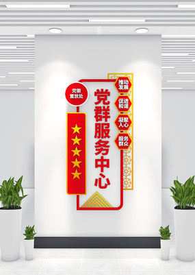 ��Ⱥ���������Ļ�ǽ����������