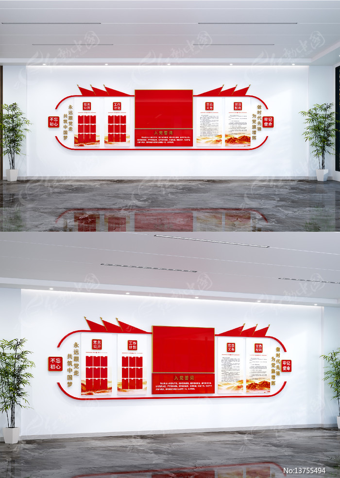 ���Ĵʵ����Ļ�ǽ��Ա����Ļ�ǽ