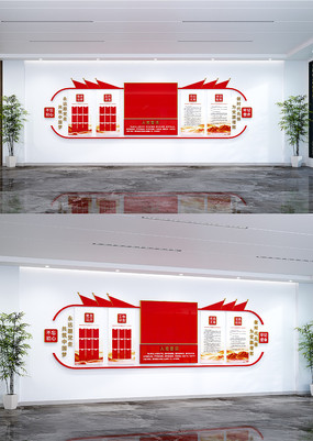 ���Ĵʵ����Ļ�ǽ��Ա����Ļ�ǽ