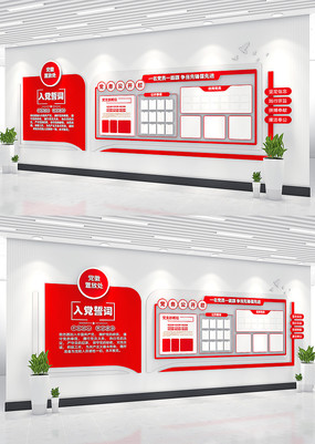 ���񹫿�����Ա֮�ҵ����Ļ�ǽ