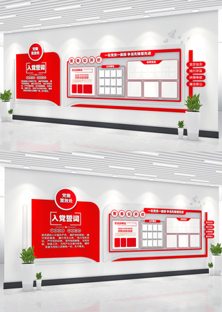 ���񹫿�����Ա֮�ҵ����Ļ�ǽ