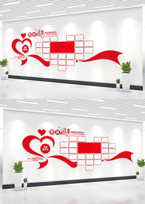 ��Ա��ɵ�����Ƭǽ