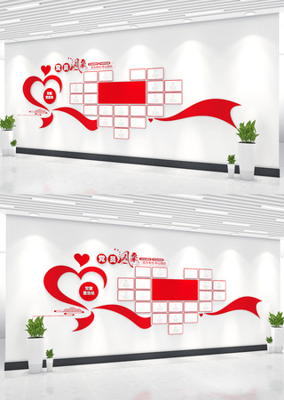 ��Ա��ɵ�����Ƭǽ