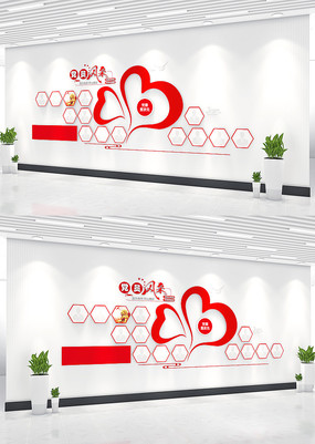 ��Ա����Ļ�ǽ�������Ƭǽ