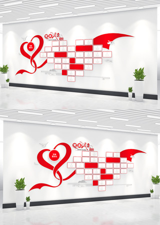 ��Ա����Ļ�ǽ�������Ƭǽ