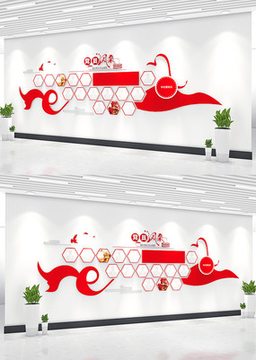 ��Ա����Ļ�ǽ�������Ƭǽ���