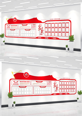 ��Ա����Ļ�ǽ�����Ļ�ǽ��֧����Ƭǽ