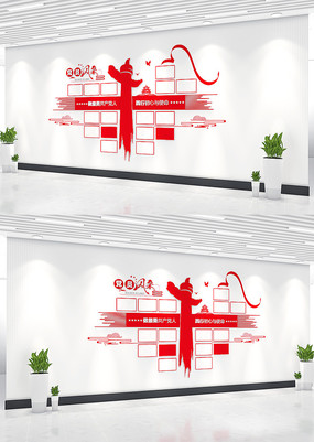 ��Ա����Ļ�ǽ��Ա��ҵ�������Ļ�ǽ