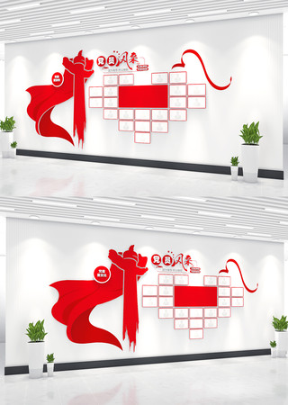 ��Ա����Ļ�ǽ��Ա֮����Ƭǽ