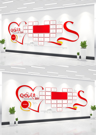 ��Ա����Ļ�ǽ��֧������Ļ�ǽ�����ǽ