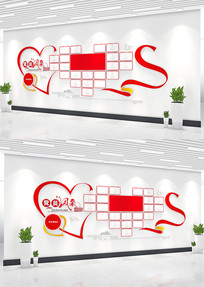 ��Ա����Ļ�ǽ��֧������Ļ�ǽ�����ǽ