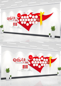 ��Ա���չʾ�����Ļ�ǽ