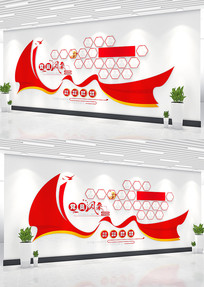 ��Ա�����Ƭǽ���㵳Ա����Ļ�ǽ