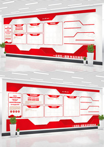 ��Ա��ҵ����������񹫿������Ļ�ǽ