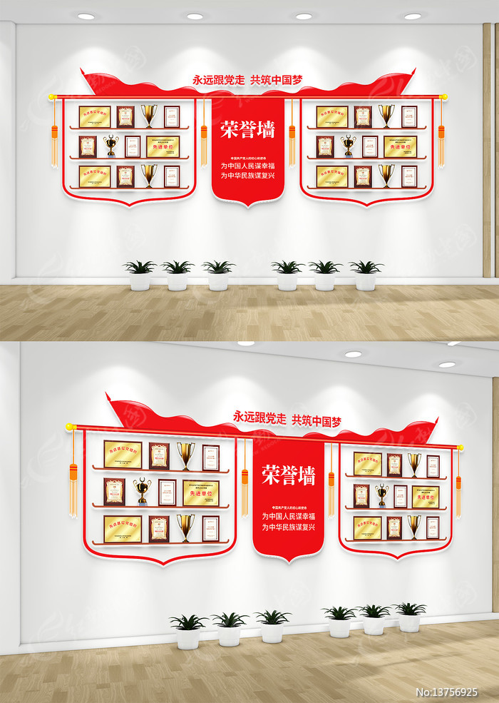 ��Ա��ҵ�������ǽ����ǽ