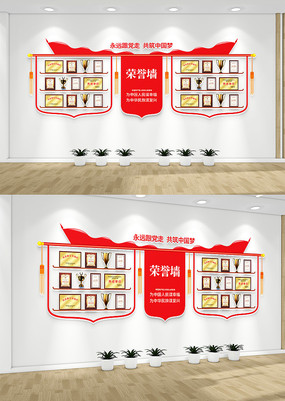 ��Ա��ҵ�������ǽ����ǽ