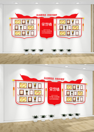 ��Ա��ҵ�������ǽ����ǽ