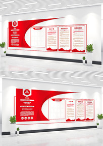 ��ԱȨ����������һ�ε����Ļ�ǽ