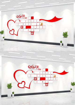 ��Ա��Ƭǽ������ҵ�Ա����Ļ�ǽ