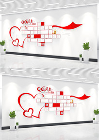 ��Ա��Ƭǽ������ҵ�Ա����Ļ�ǽ