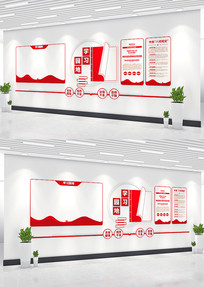 ��Ա֮�ҵ������񹫿����Ļ�ǽ