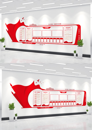 ��֧���������񹫿����Ļ�ǽ