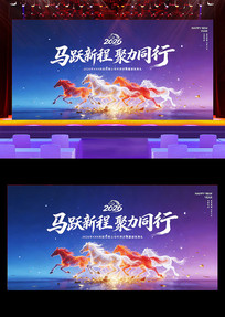 ����2026��������ҵ���������̨����