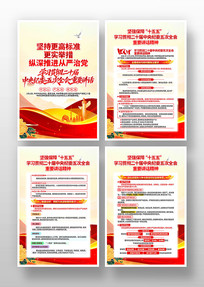 ��ʮ���м�ί���ȫ����Ҫ��������һ�