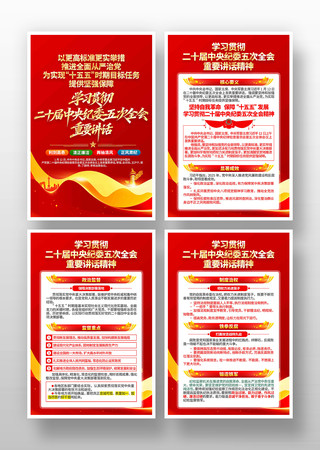 ��ʮ���м�ί���ȫ����Ҫ�������������һ�