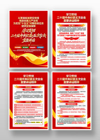 ��ʮ���м�ί���ȫ����Ҫ�������������һ�