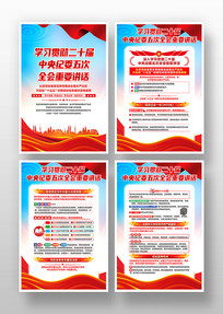 ��ʮ�������ί���ȫ����Ҫ��������һ�