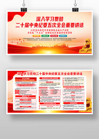 ��ʮ�������ί���ȫ����Ҫ��������������