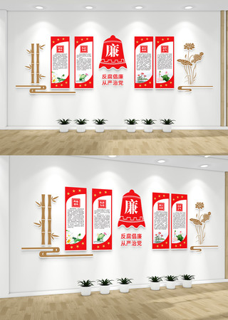 �������������Ļ�ǽ