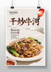 �ɳ�ţ�Ӳ�����ʳ����