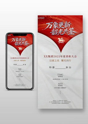 ��˾����Լ���뺯