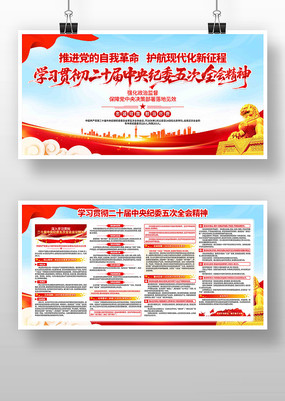 �᳹��ʮ�������ί���ȫ�ᾫ������չ��