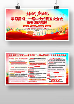 �᳹��ʵ��ʮ���ί���ȫ����Ҫ��������