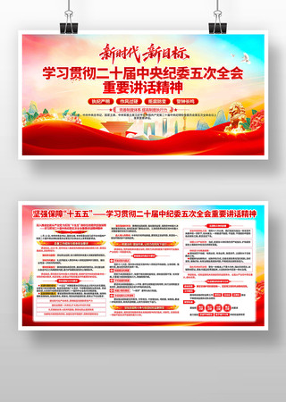 �᳹��ʵ��ʮ���ί���ȫ����Ҫ��������