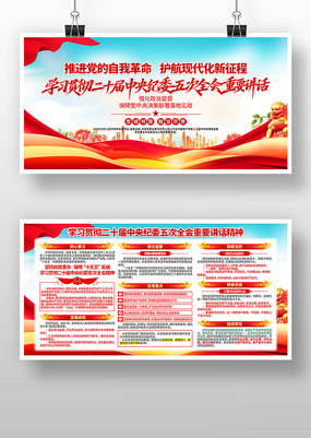 �᳹��ʵ��ʮ���ί���ȫ����Ҫ��������