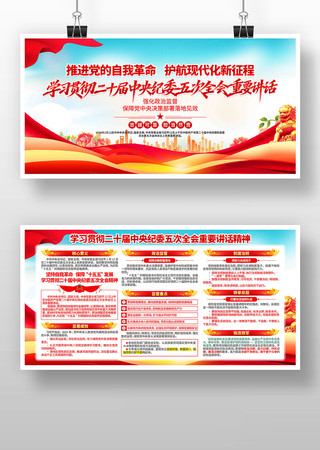 �᳹��ʵ��ʮ���ί���ȫ����Ҫ��������