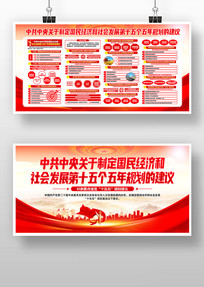 �᳹��ʵ����ȫ��ʮ����滮���鵳��������