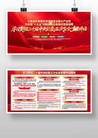 �᳹�����ί���ȫ����Ҫ�������񵳽�չ��