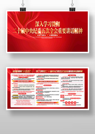 �᳹�����ί���ȫ����Ҫ��������չ��