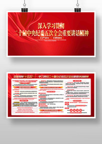 �᳹�����ί���ȫ����Ҫ��������չ��