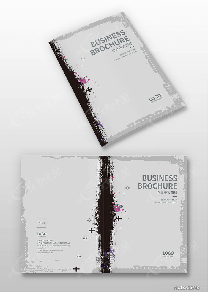 ��湫˾�������