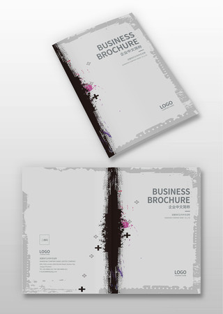 ��湫˾�������