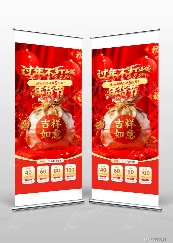 ���겻���������������