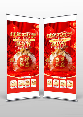 ���겻���������������