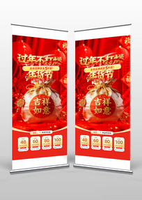 ���겻���������������